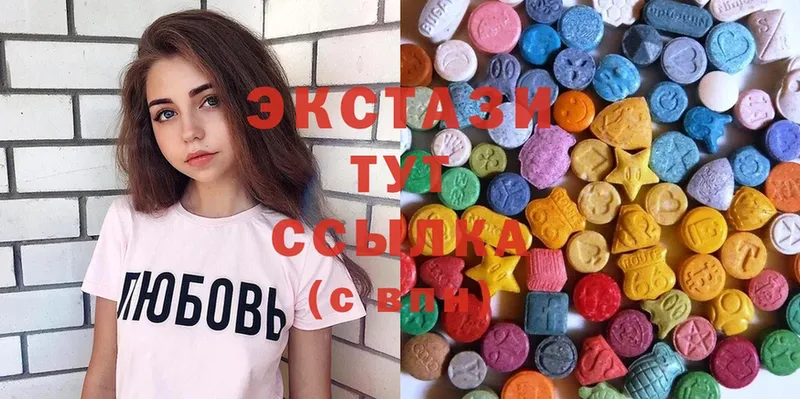 даркнет состав  как найти   Ахтубинск  Ecstasy 300 mg 